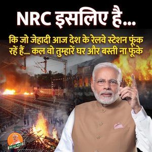 Meet your Posher, Ram